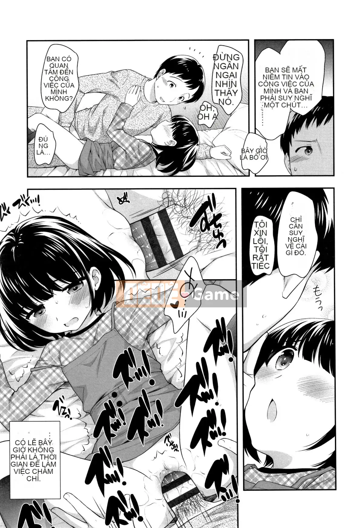 [Ueda Hiroshi] Koakumanman