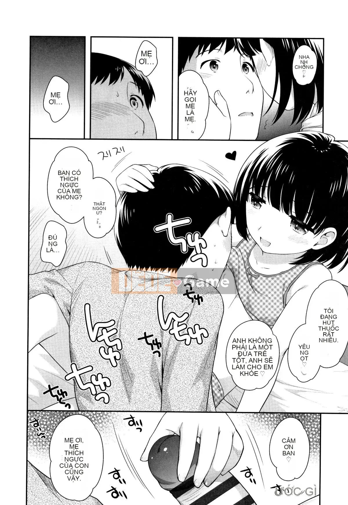 [Ueda Hiroshi] Koakumanman