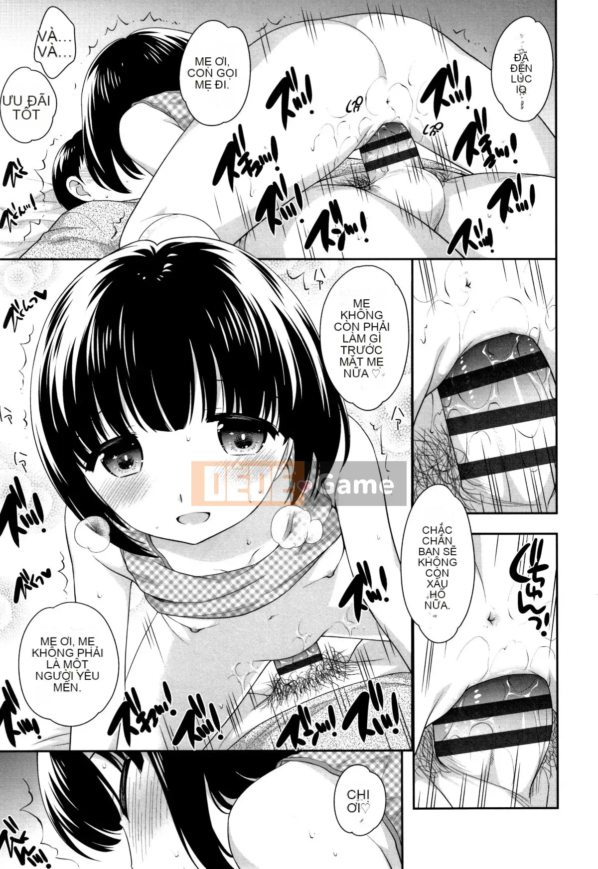 [Ueda Hiroshi] Koakumanman