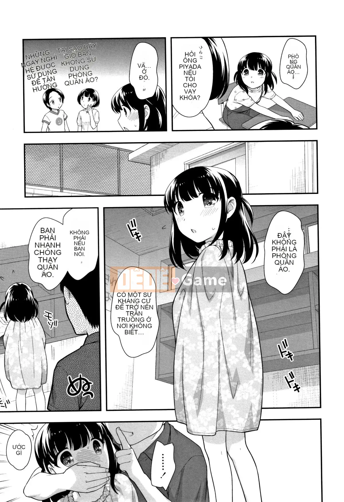 [Ueda Hiroshi] Koakumanman