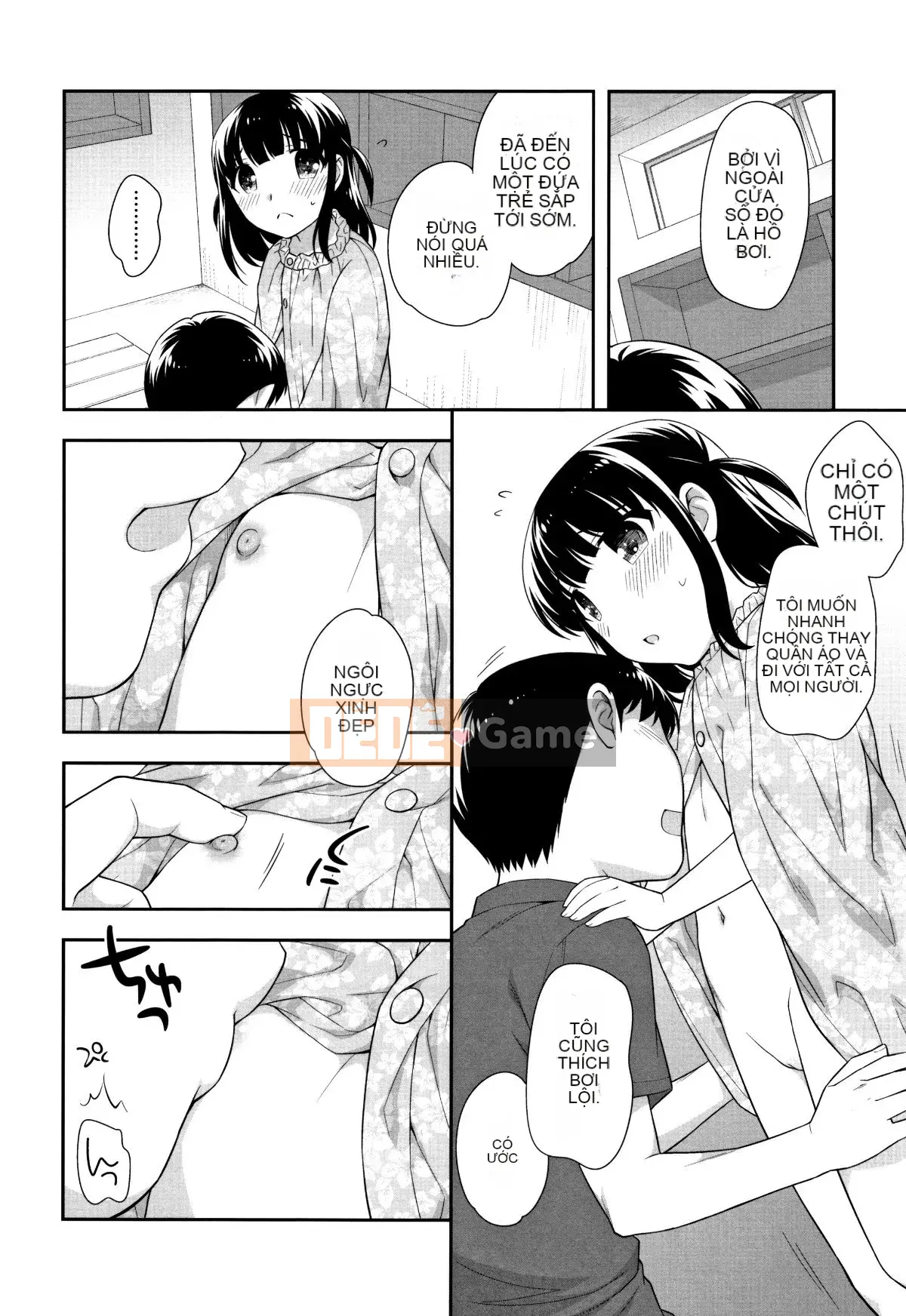 [Ueda Hiroshi] Koakumanman