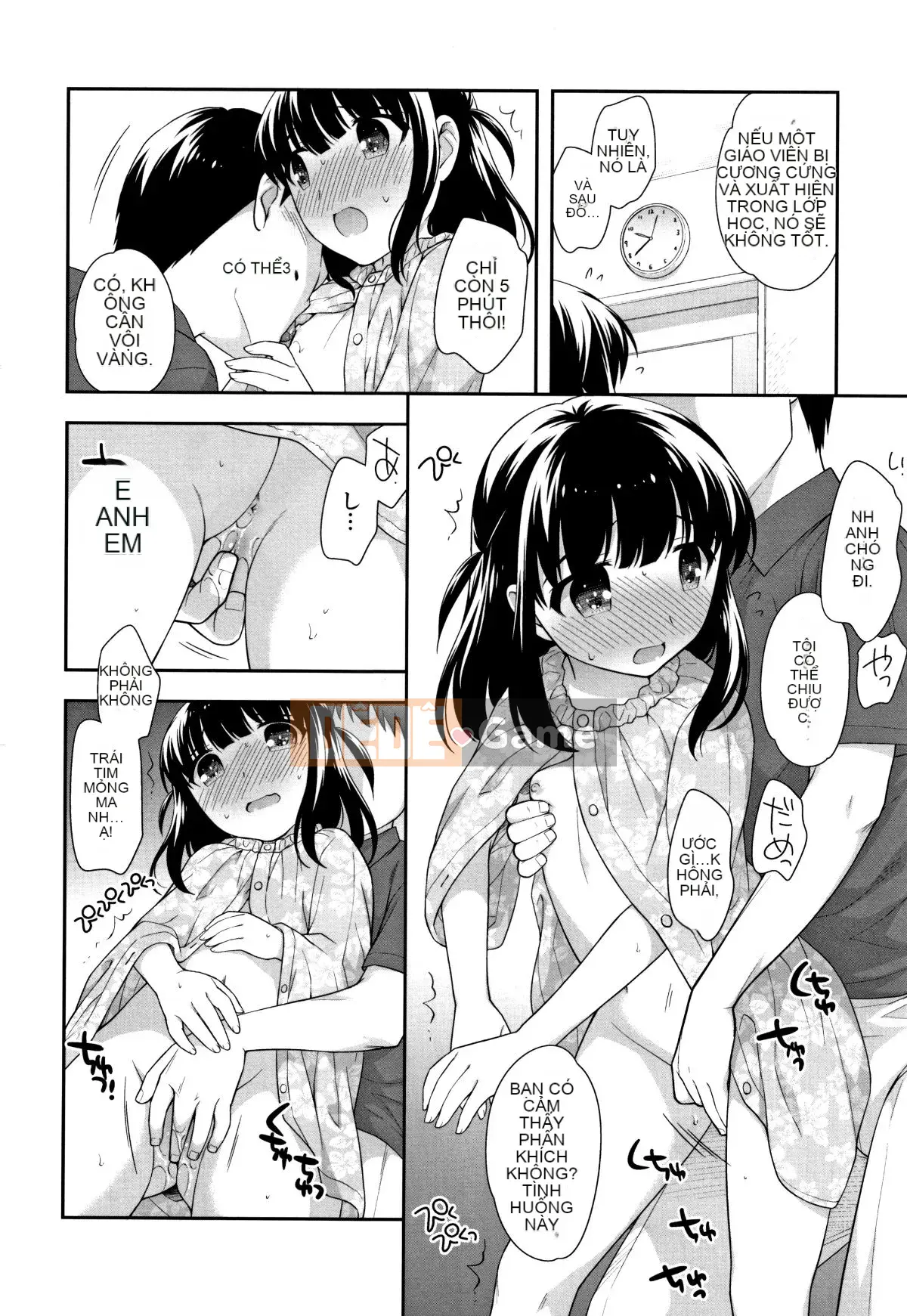 [Ueda Hiroshi] Koakumanman