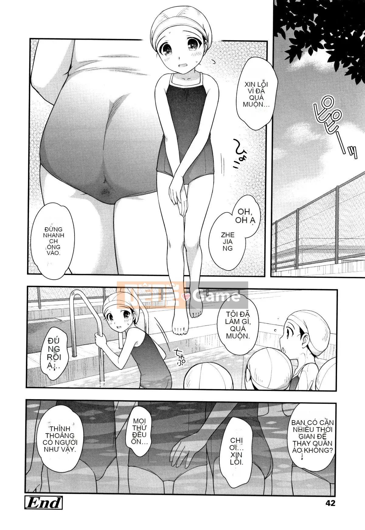 [Ueda Hiroshi] Koakumanman