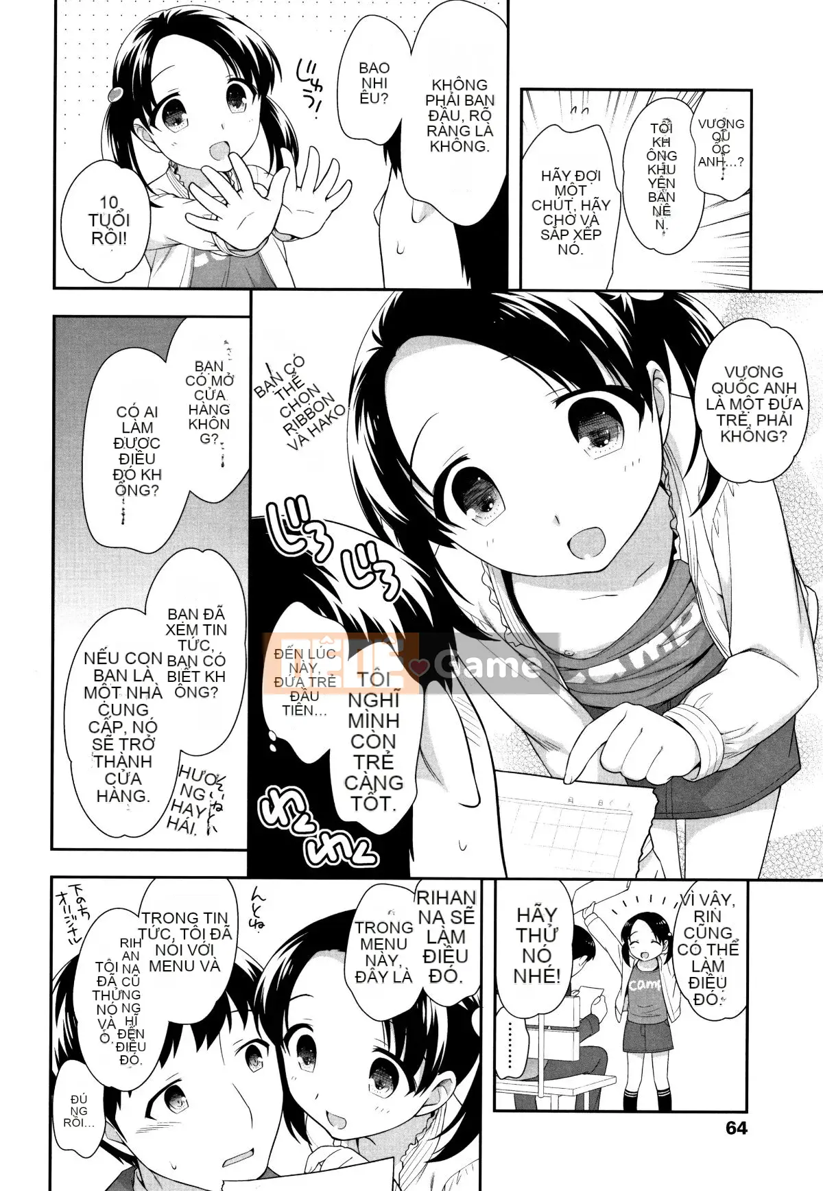 [Ueda Hiroshi] Koakumanman