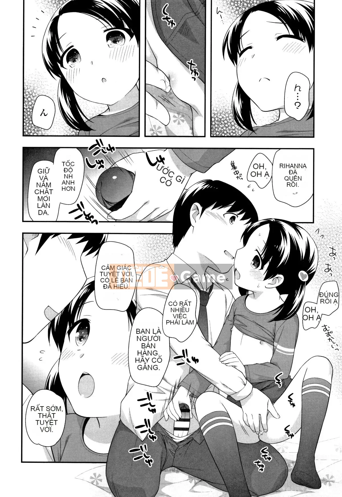 [Ueda Hiroshi] Koakumanman