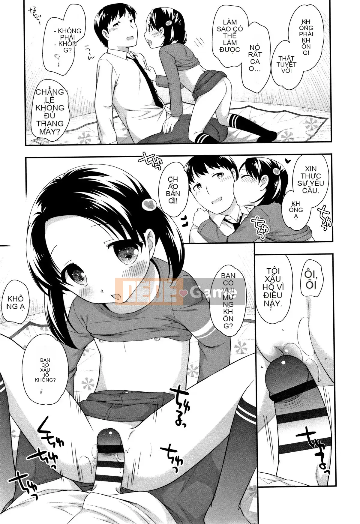 [Ueda Hiroshi] Koakumanman