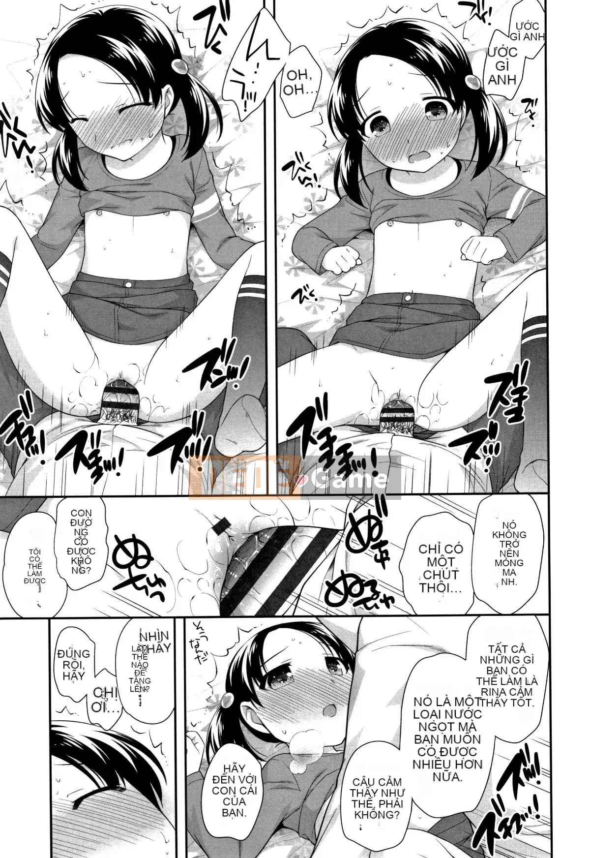 [Ueda Hiroshi] Koakumanman