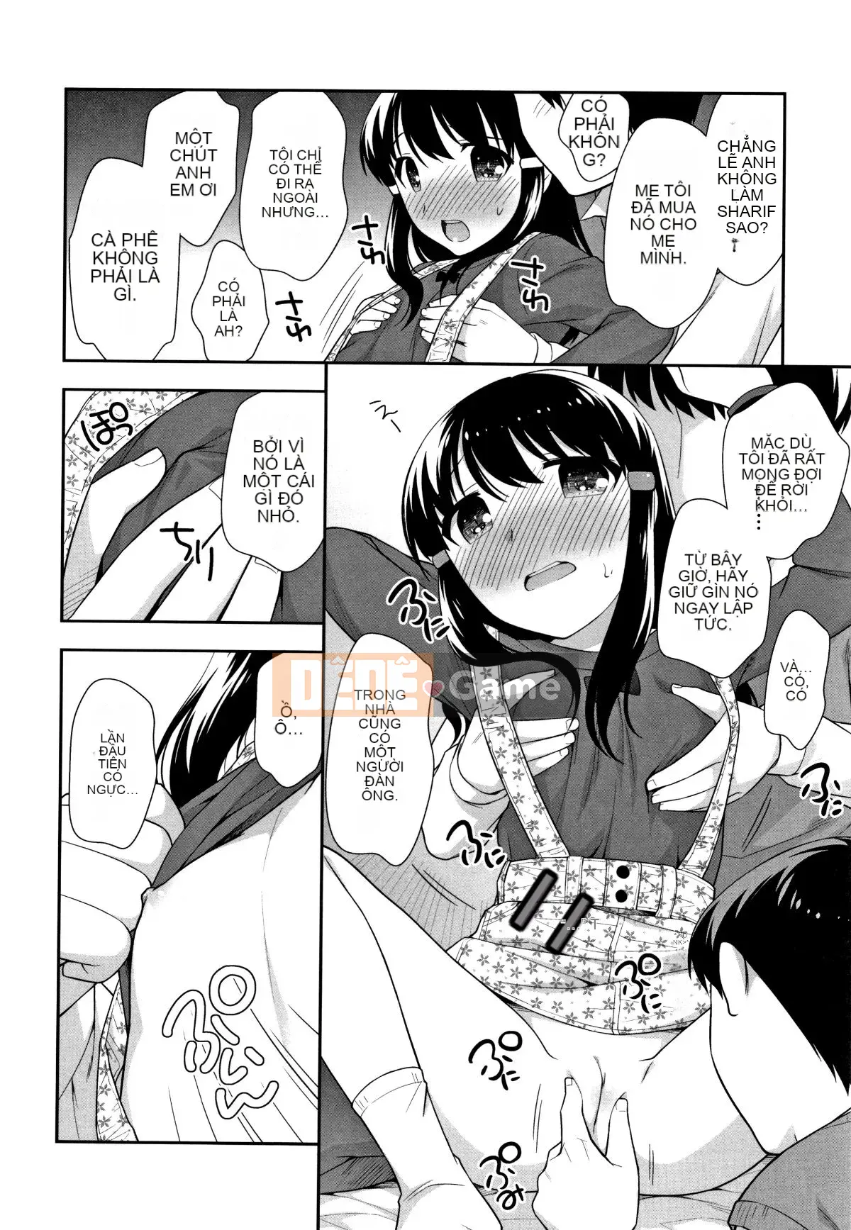 [Ueda Hiroshi] Koakumanman