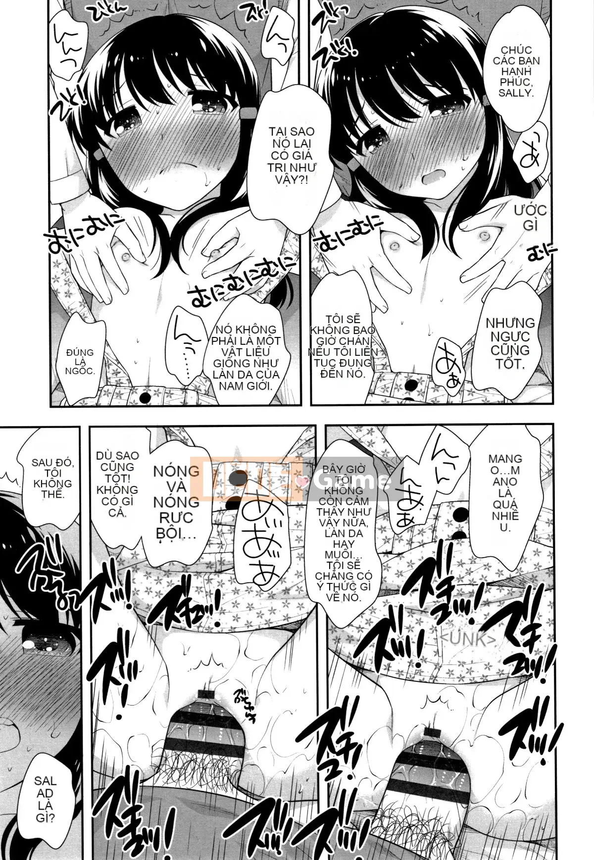 [Ueda Hiroshi] Koakumanman