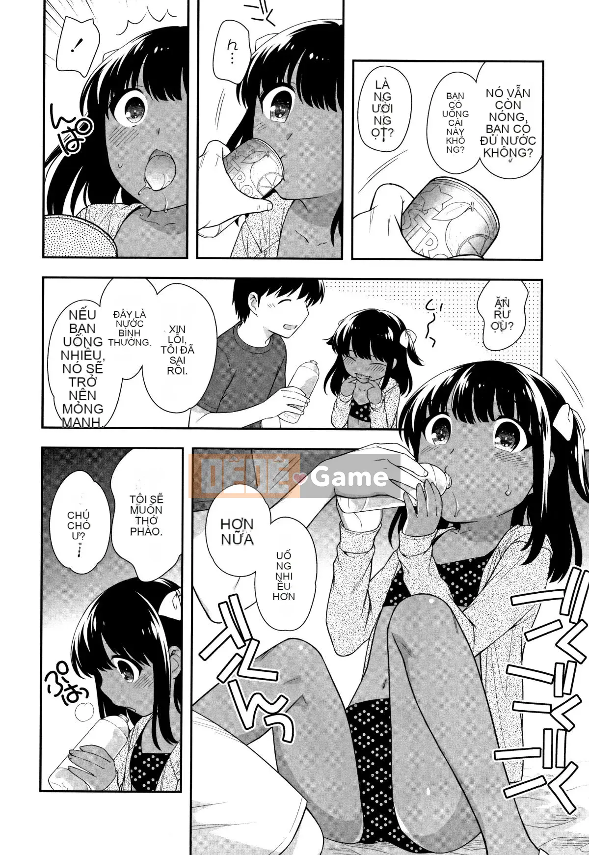 [Ueda Hiroshi] Koakumanman