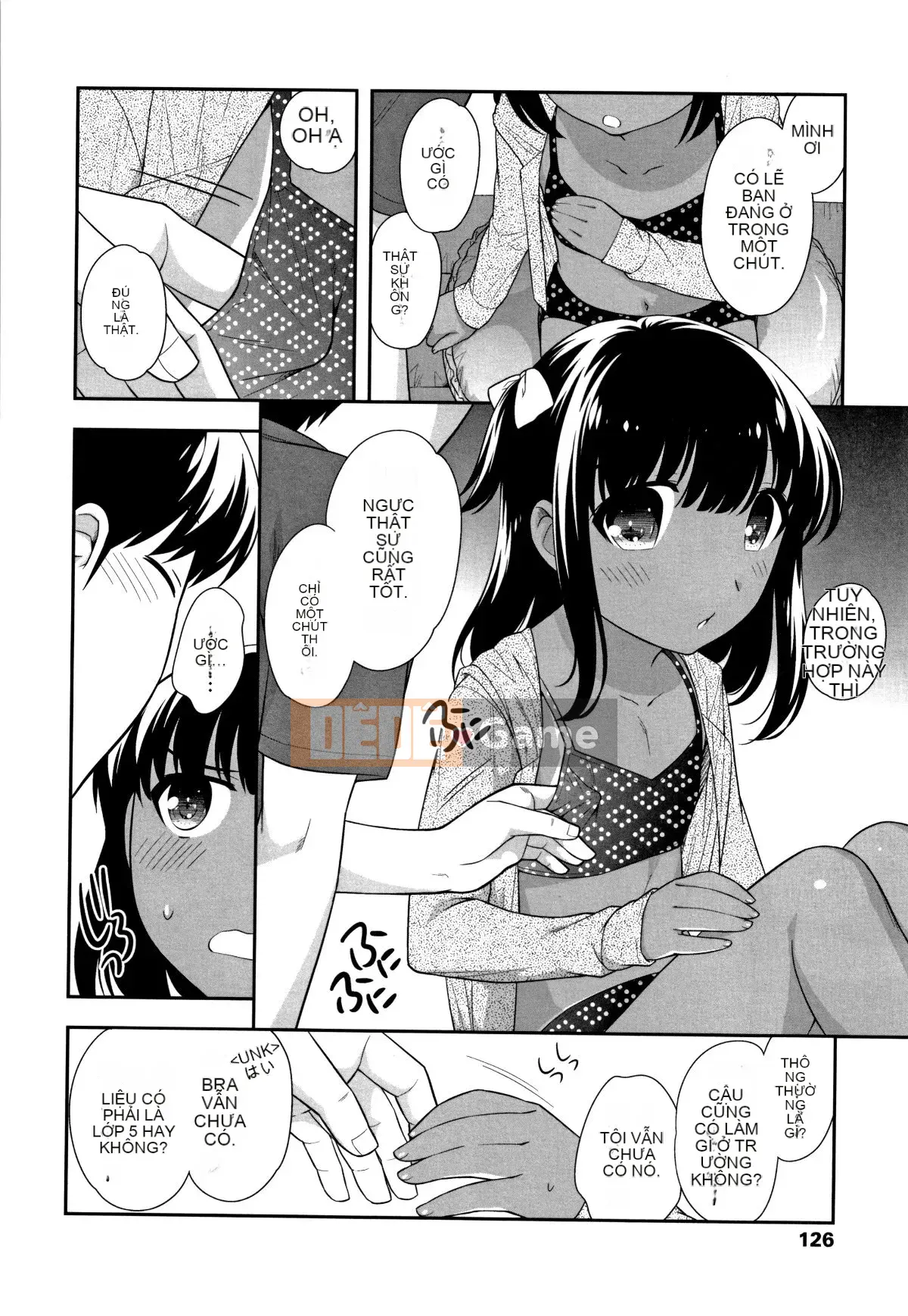 [Ueda Hiroshi] Koakumanman