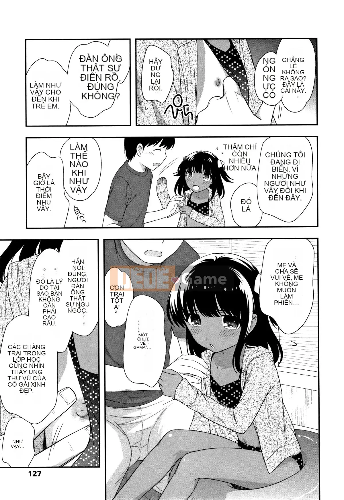 [Ueda Hiroshi] Koakumanman