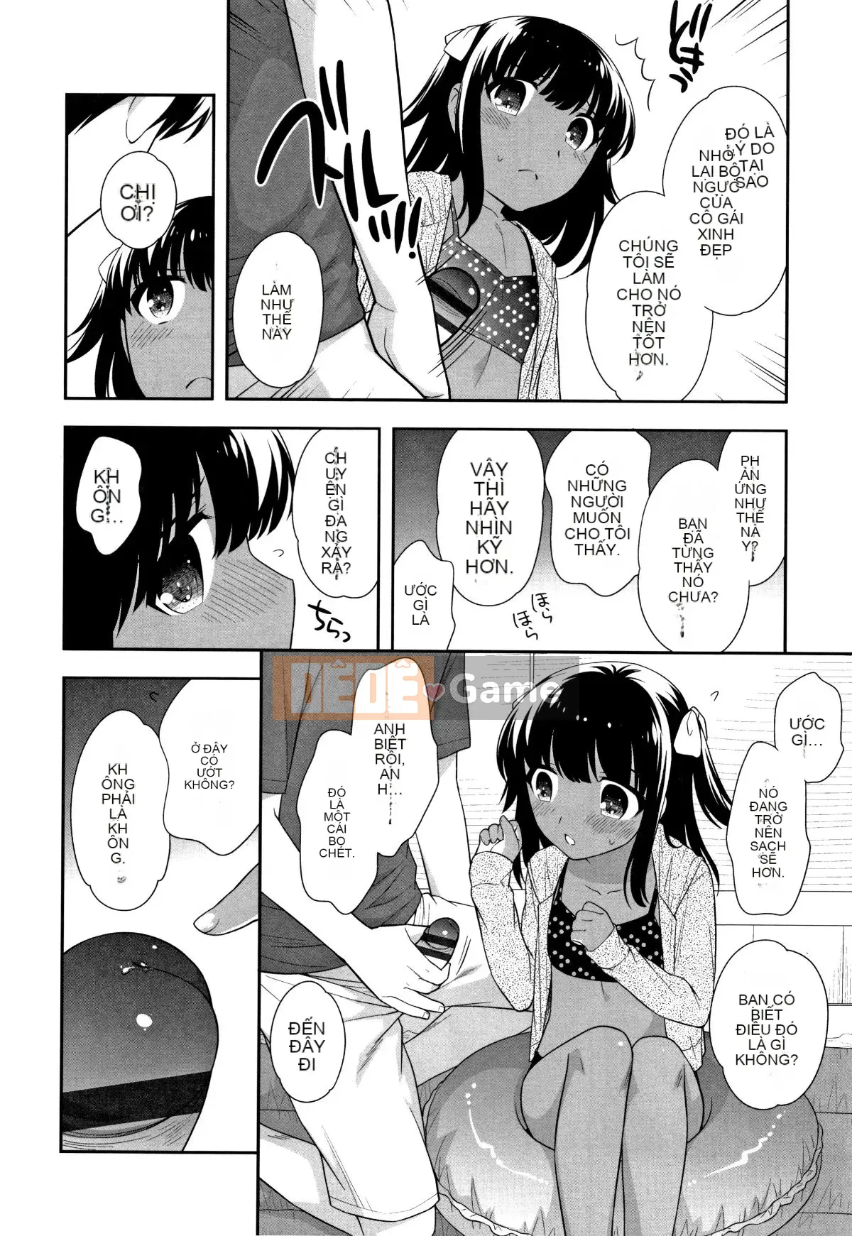 [Ueda Hiroshi] Koakumanman