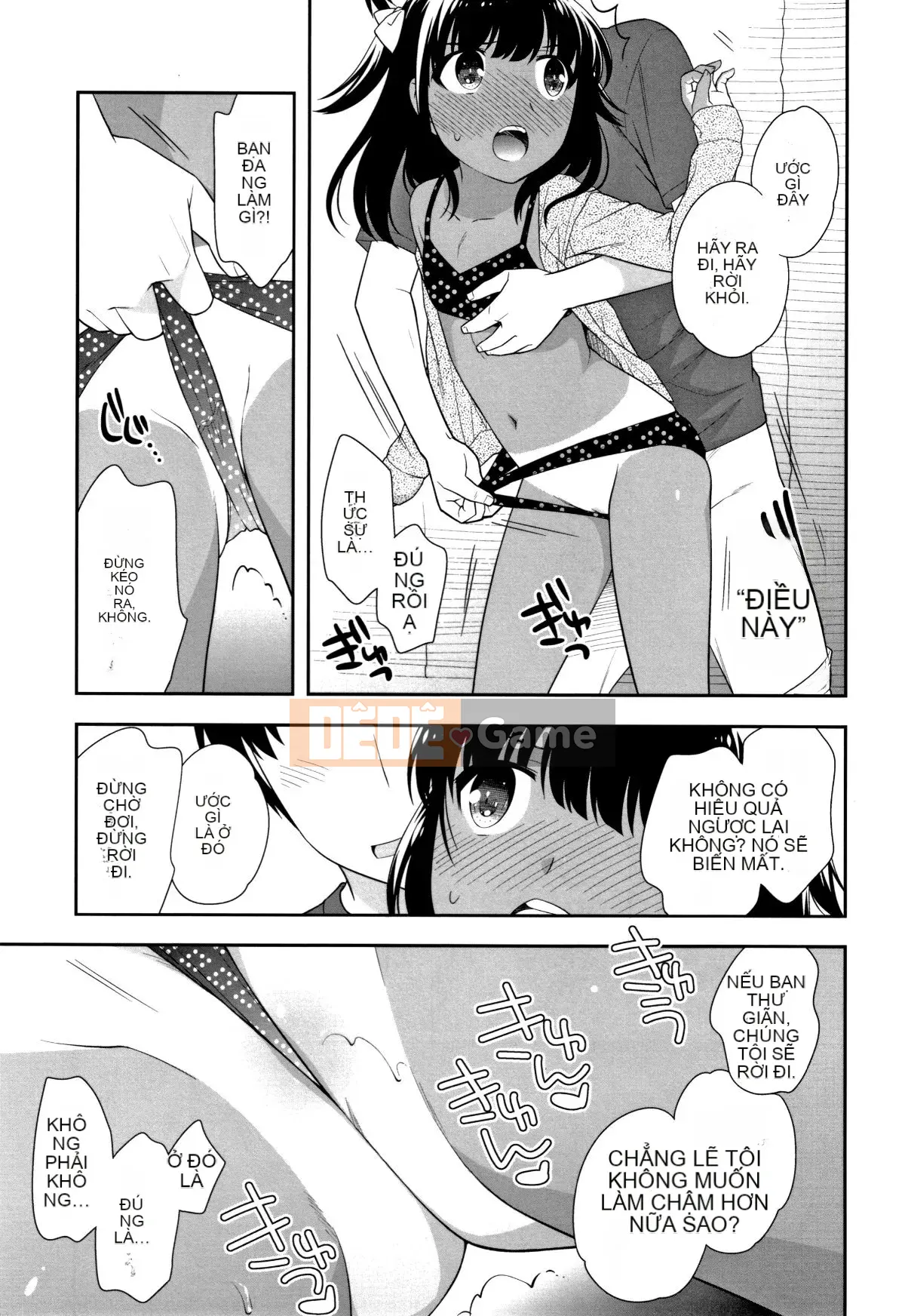 [Ueda Hiroshi] Koakumanman