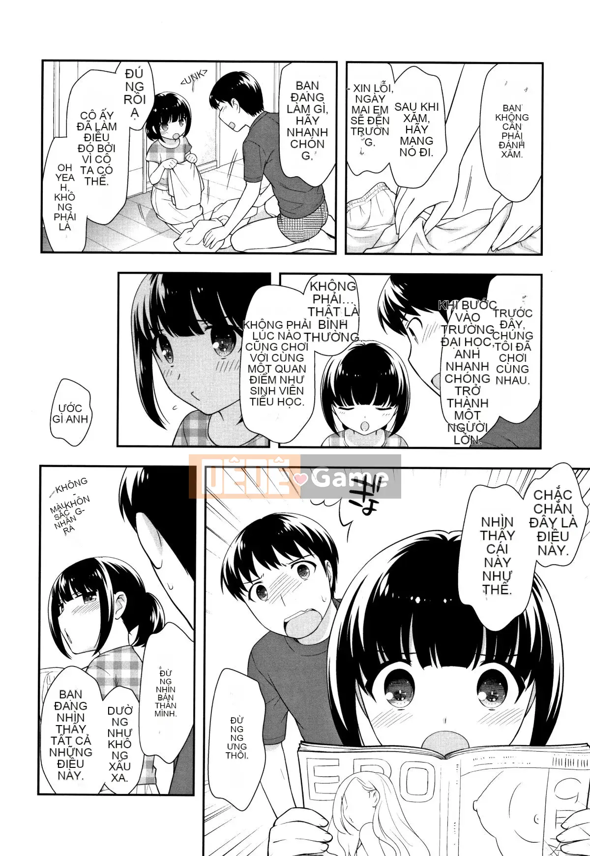 [Ueda Hiroshi] Koakumanman