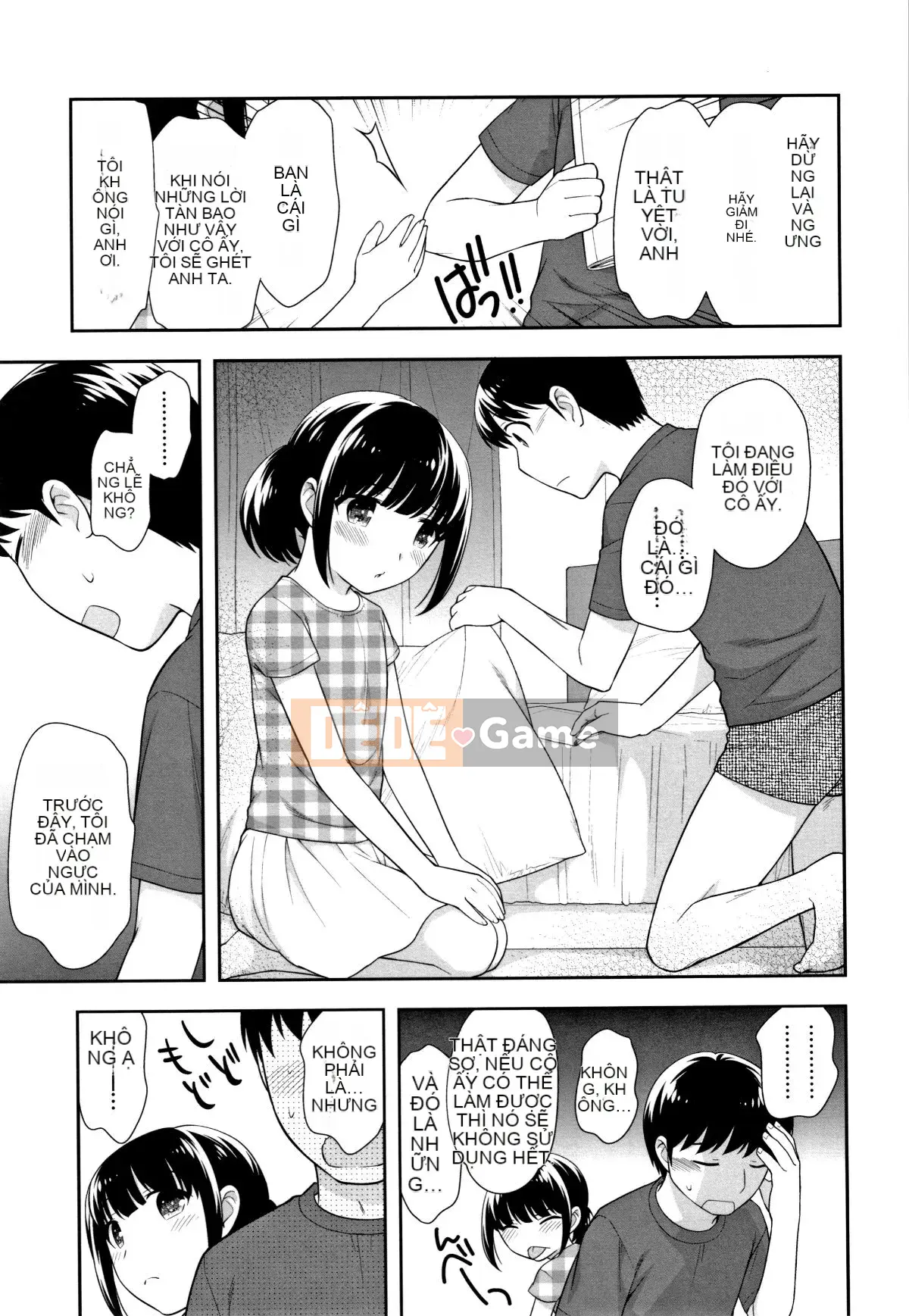 [Ueda Hiroshi] Koakumanman