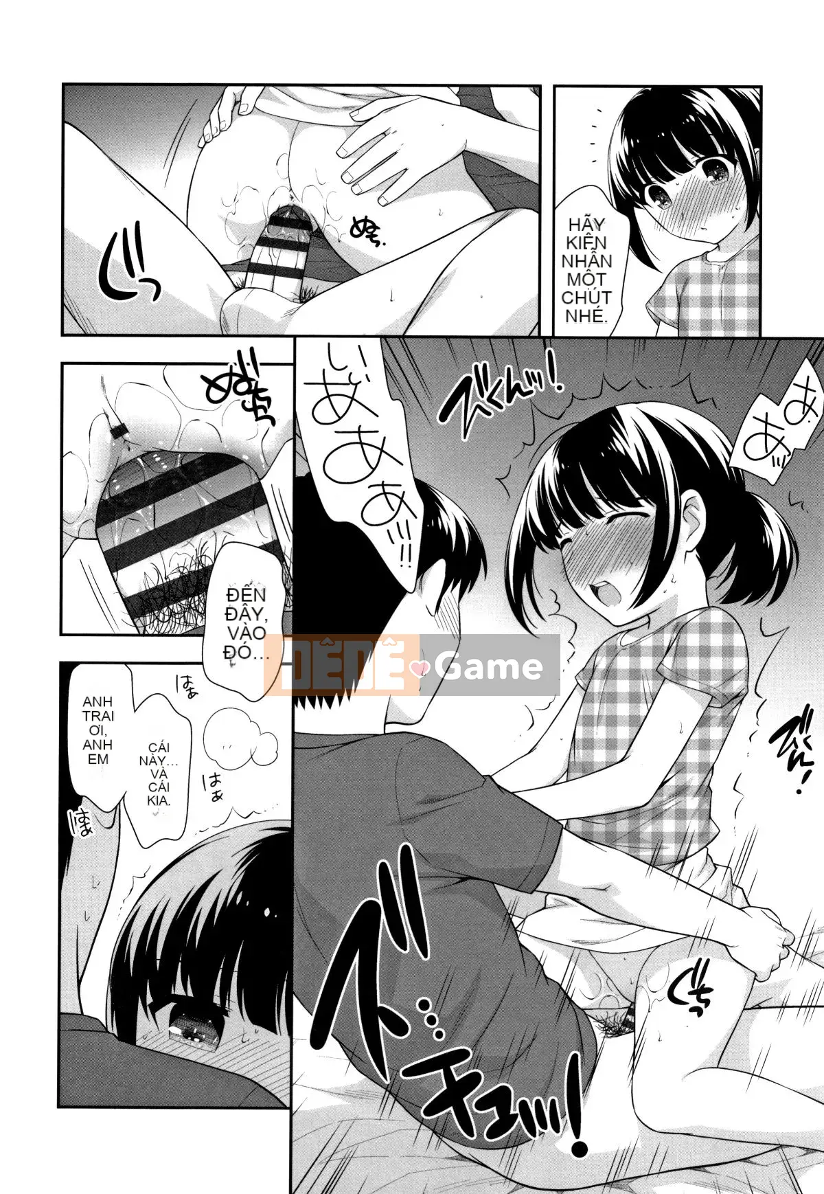 [Ueda Hiroshi] Koakumanman