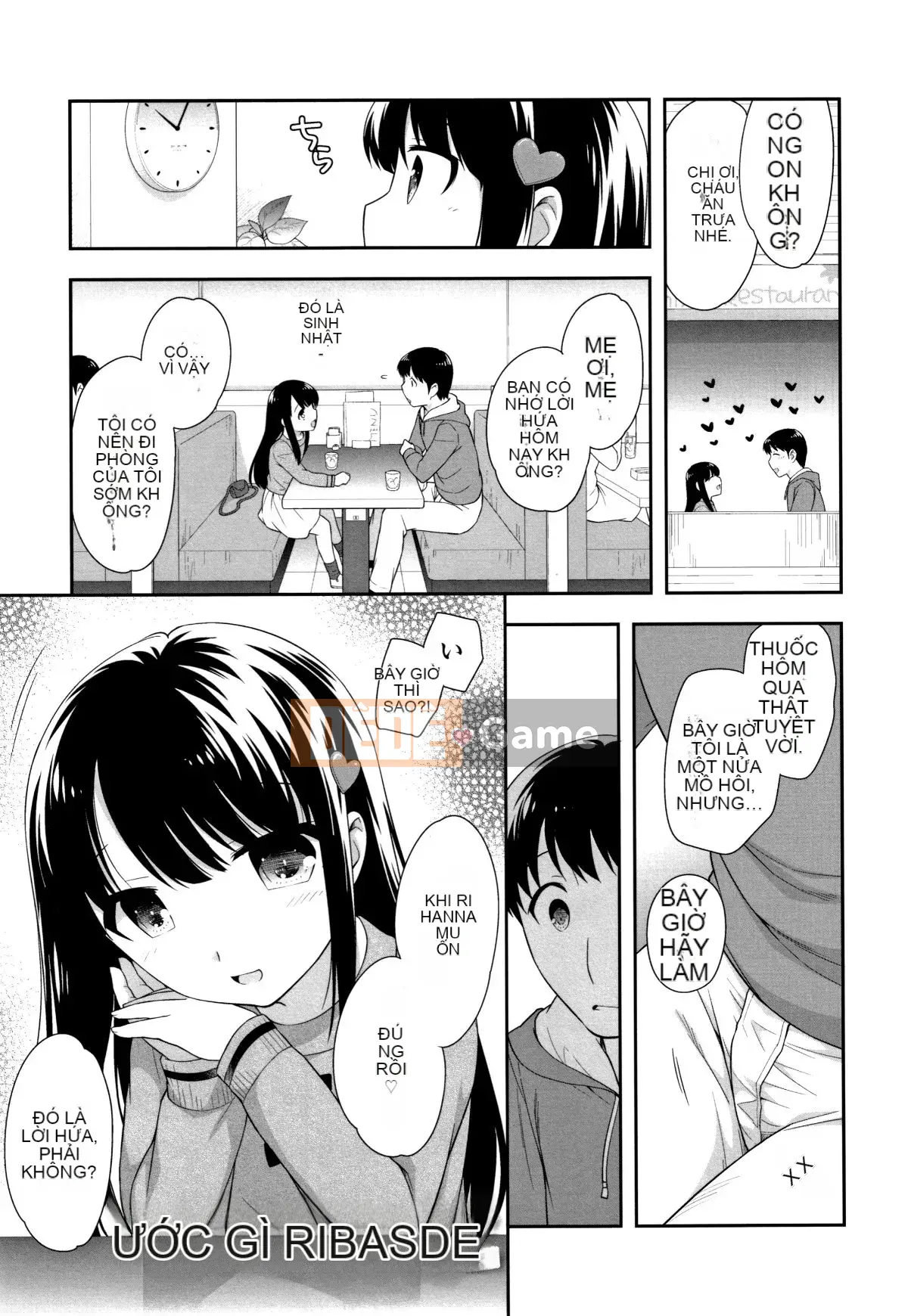 [Ueda Hiroshi] Koakumanman