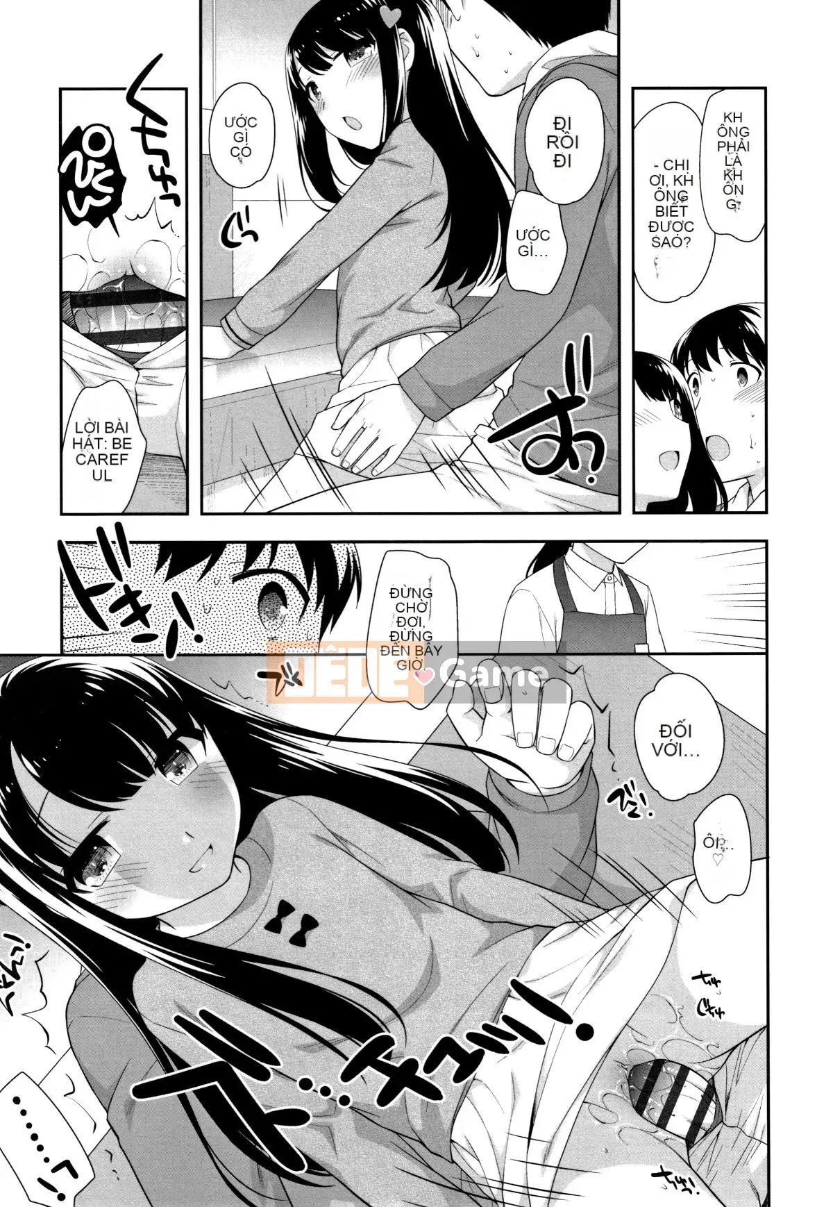 [Ueda Hiroshi] Koakumanman