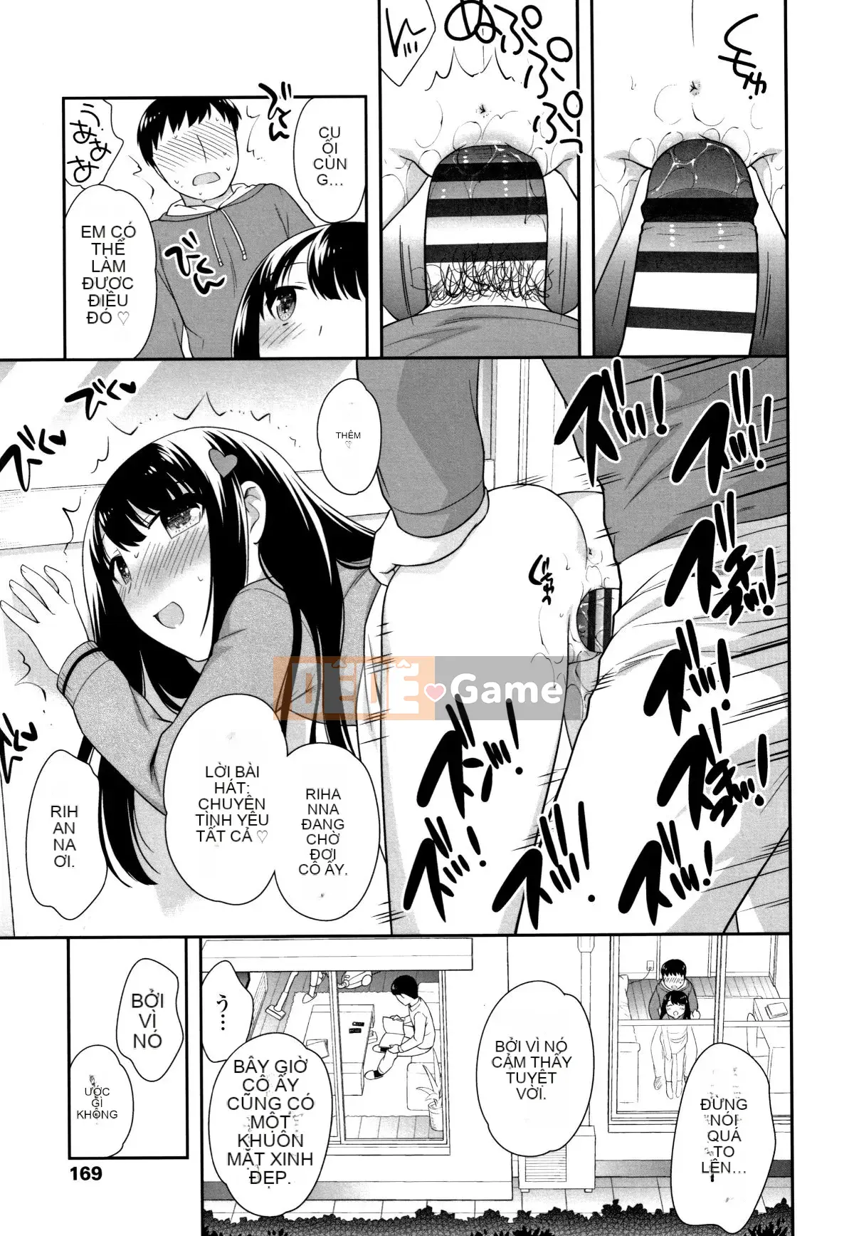 [Ueda Hiroshi] Koakumanman