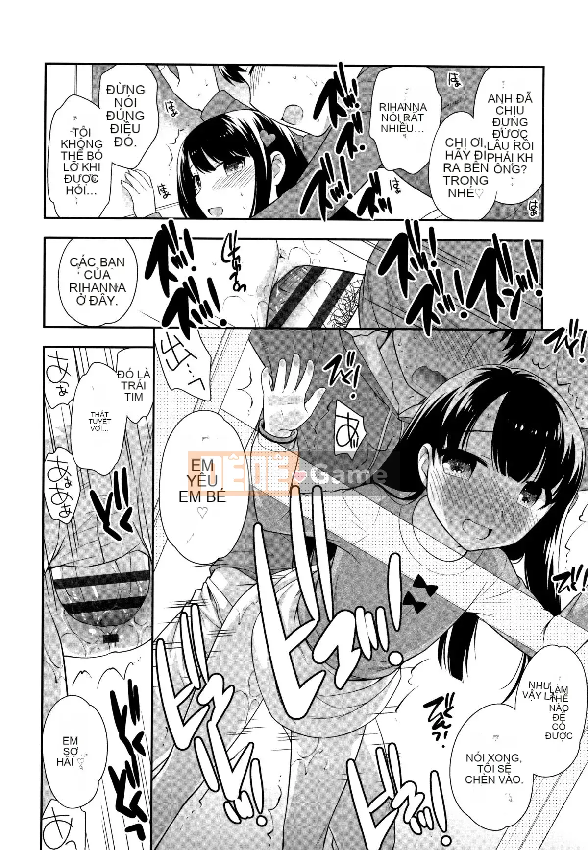 [Ueda Hiroshi] Koakumanman