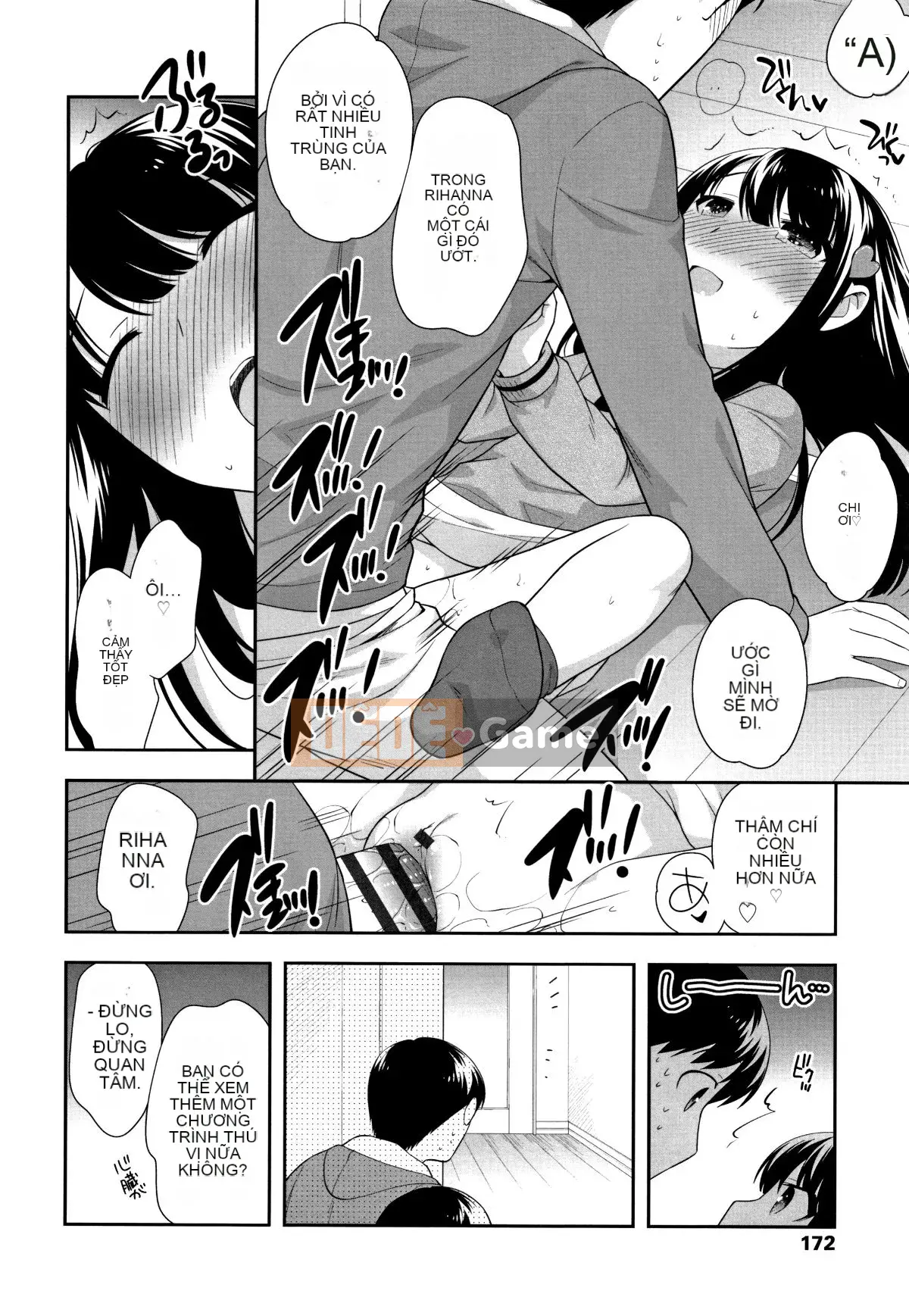 [Ueda Hiroshi] Koakumanman