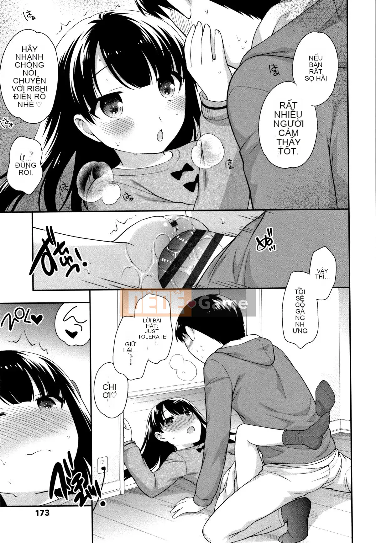 [Ueda Hiroshi] Koakumanman