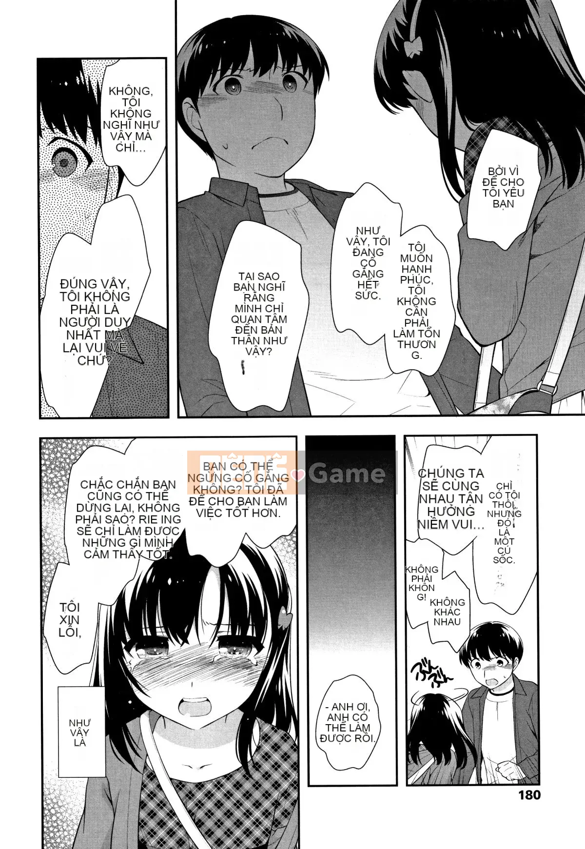 [Ueda Hiroshi] Koakumanman