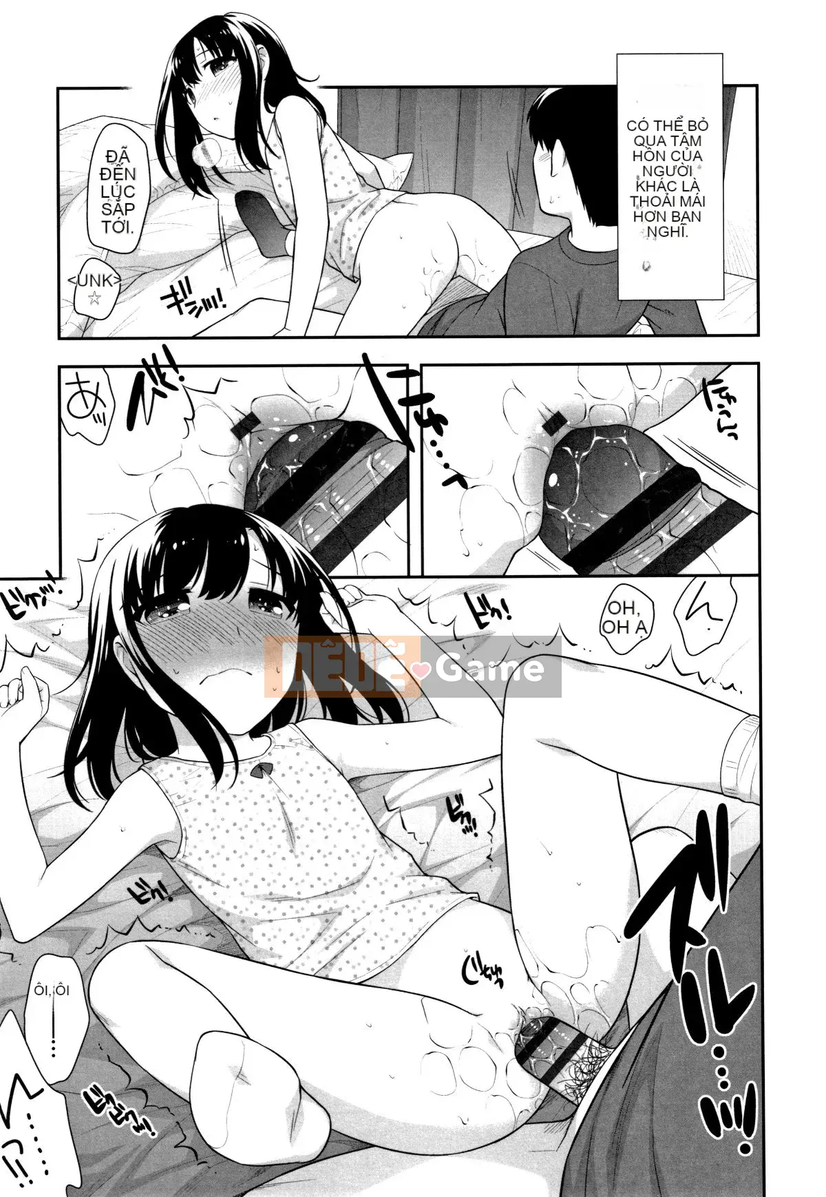 [Ueda Hiroshi] Koakumanman