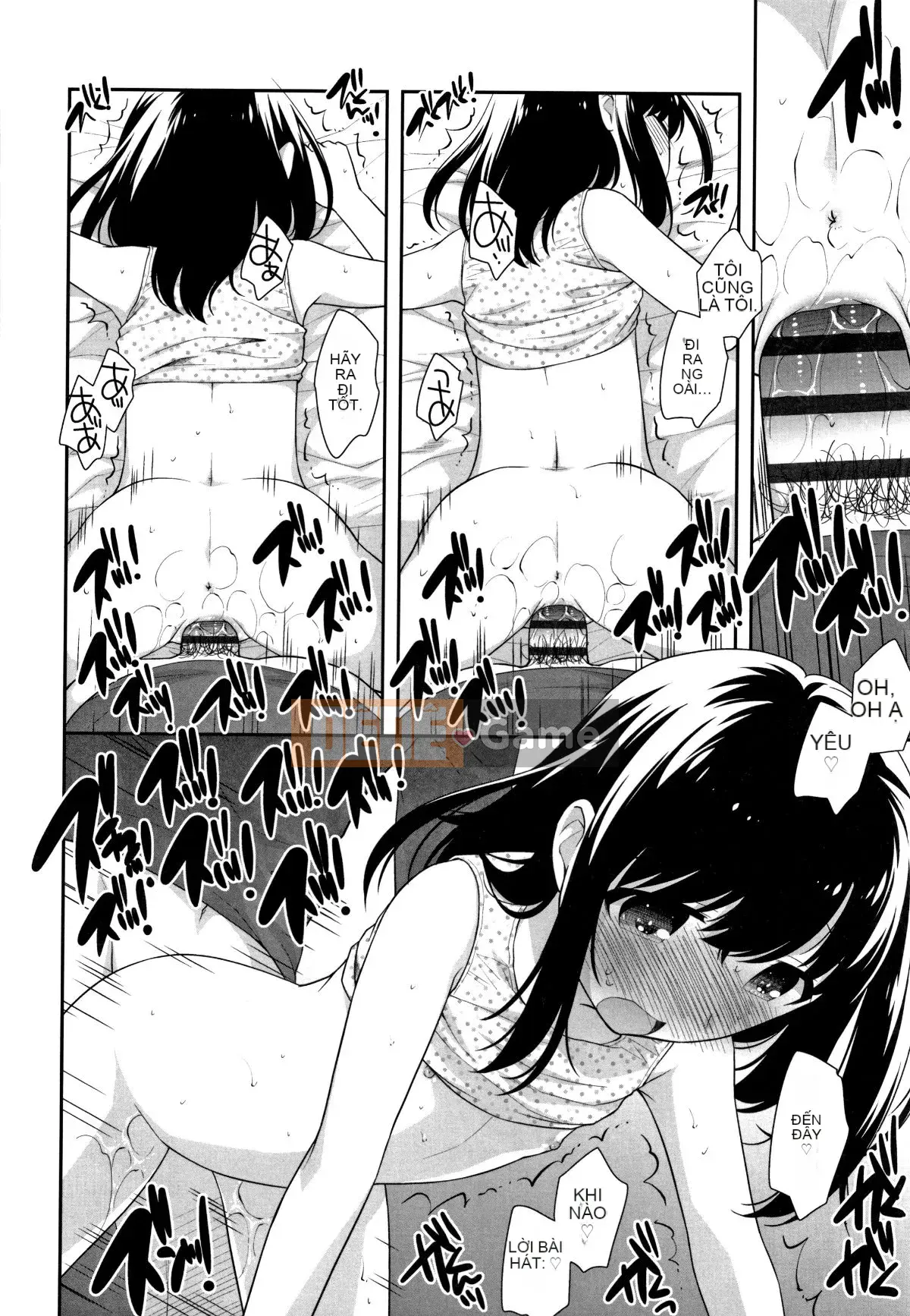 [Ueda Hiroshi] Koakumanman