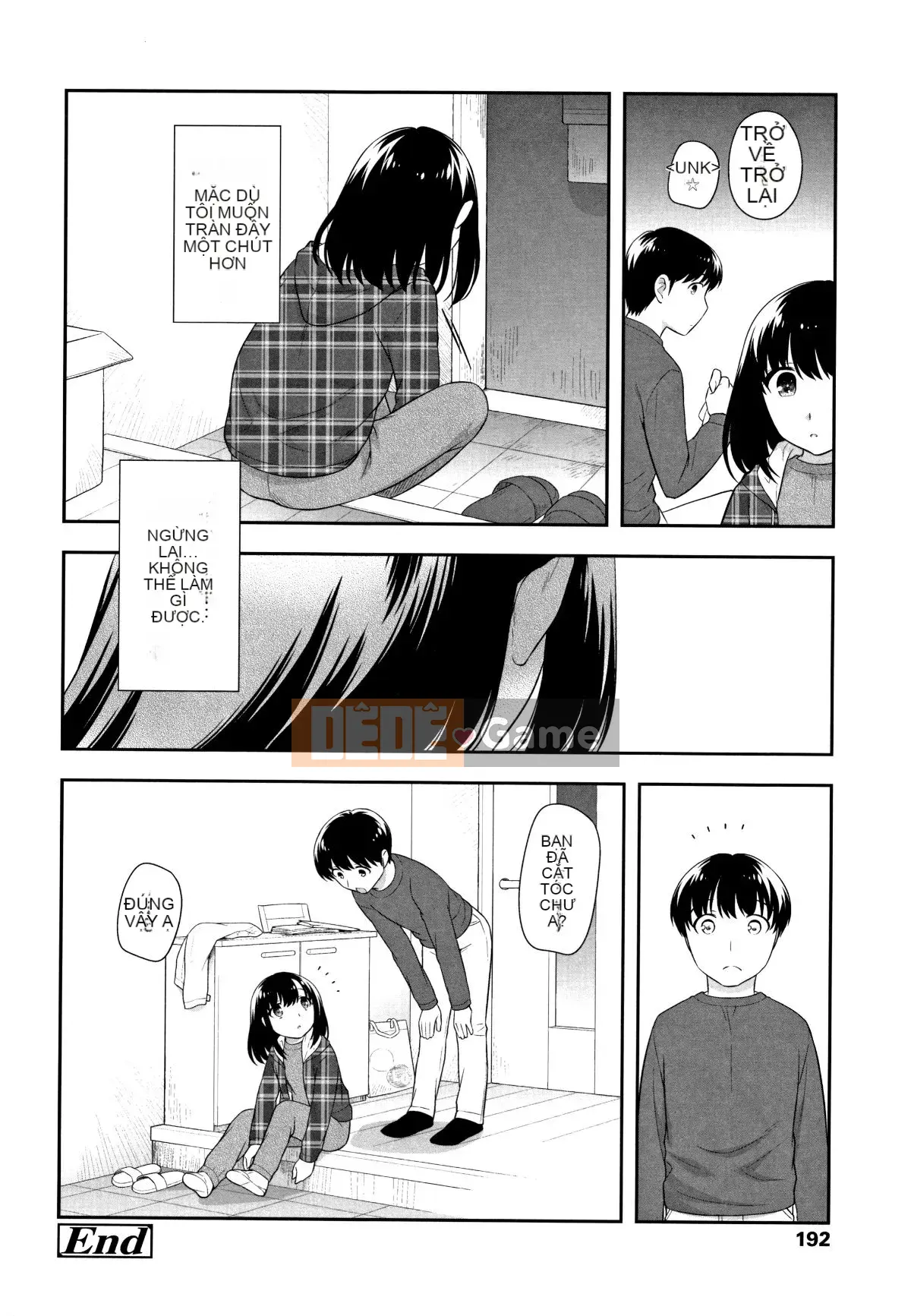 [Ueda Hiroshi] Koakumanman