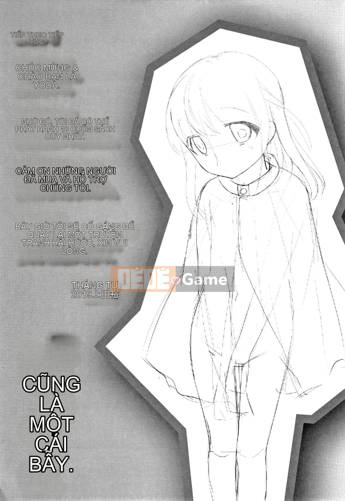 [Ueda Hiroshi] Koakumanman