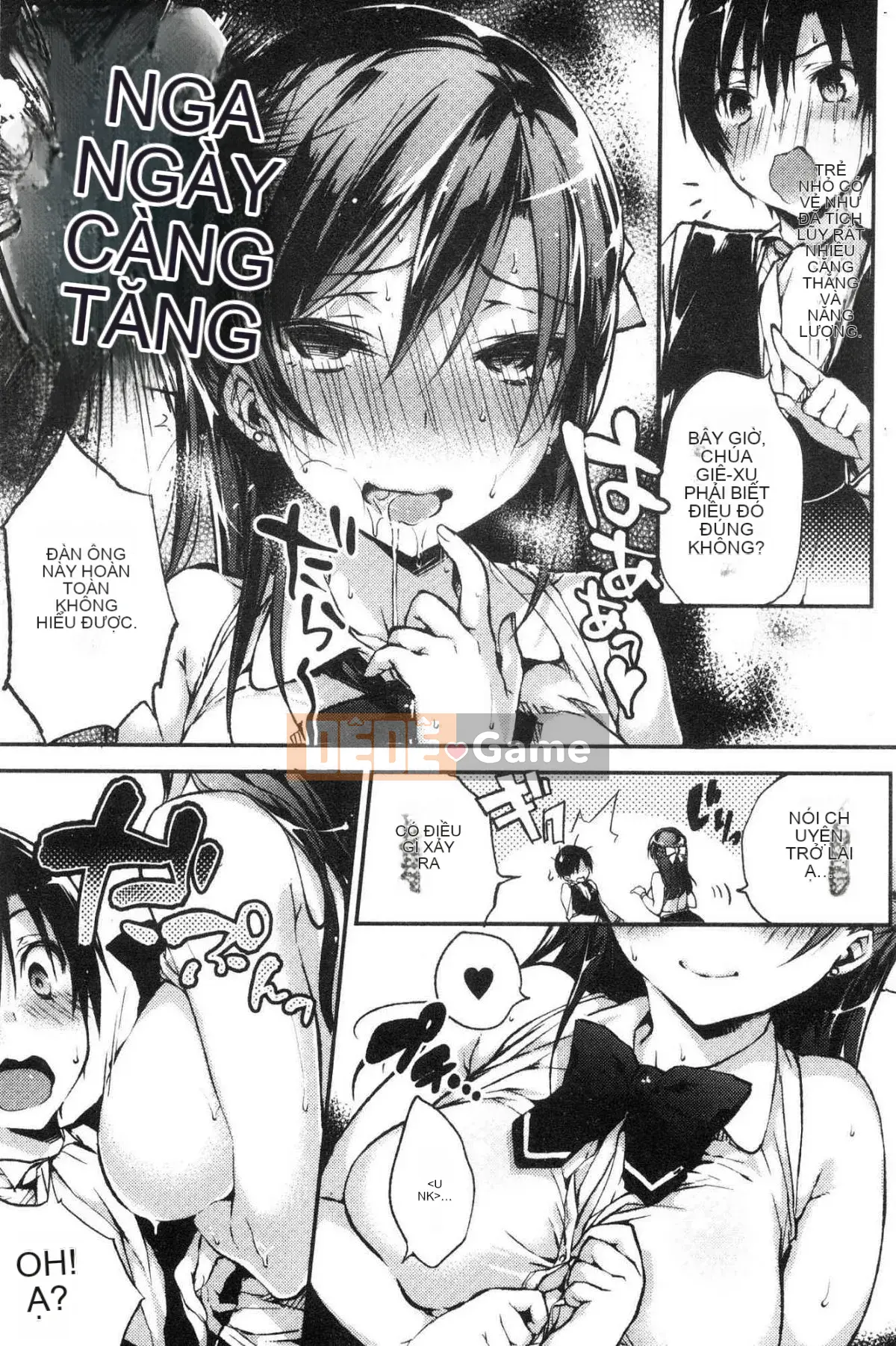 [Kazeteki Koubou][Buuchi] Cực yêu yêu yêu!