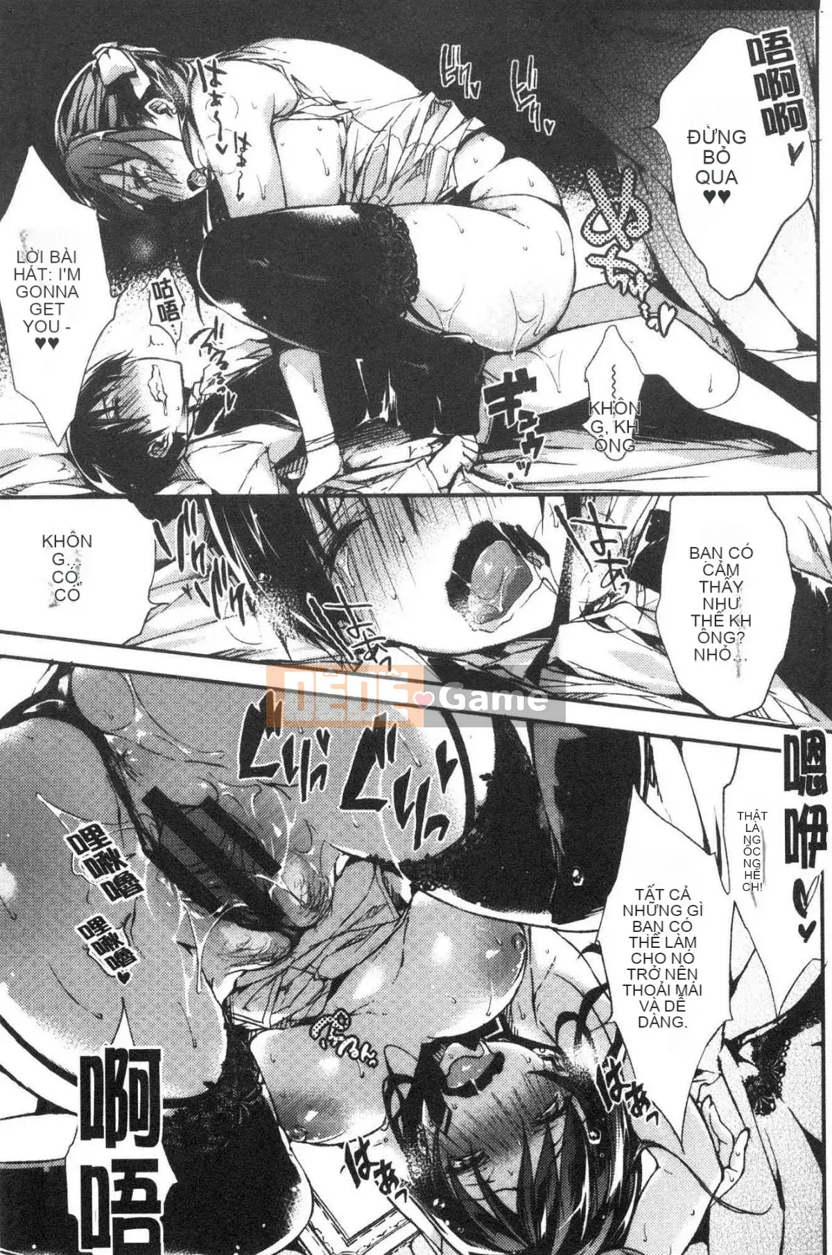 [Kazeteki Koubou][Buuchi] Cực yêu yêu yêu!