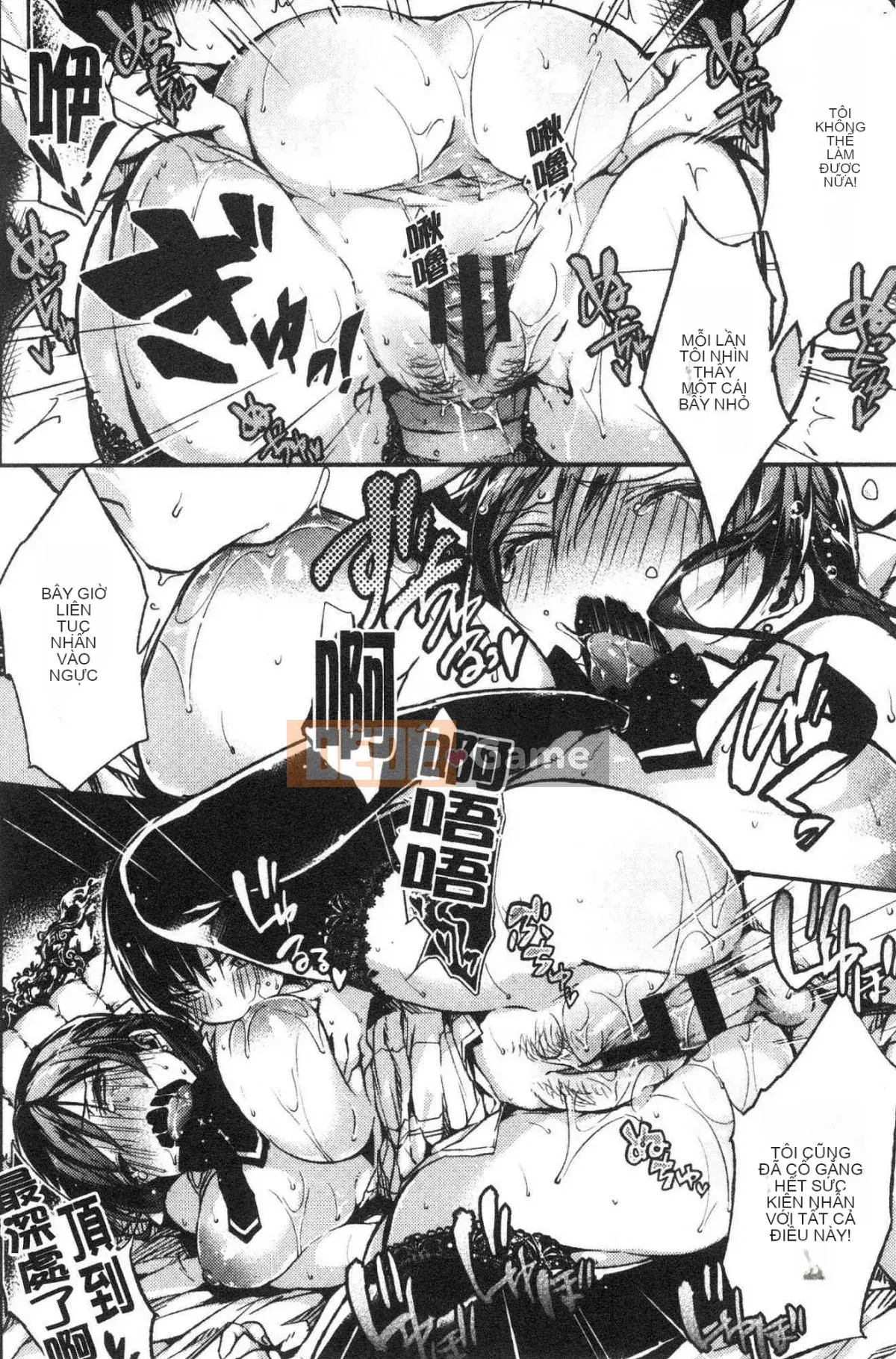 [Kazeteki Koubou][Buuchi] Cực yêu yêu yêu!