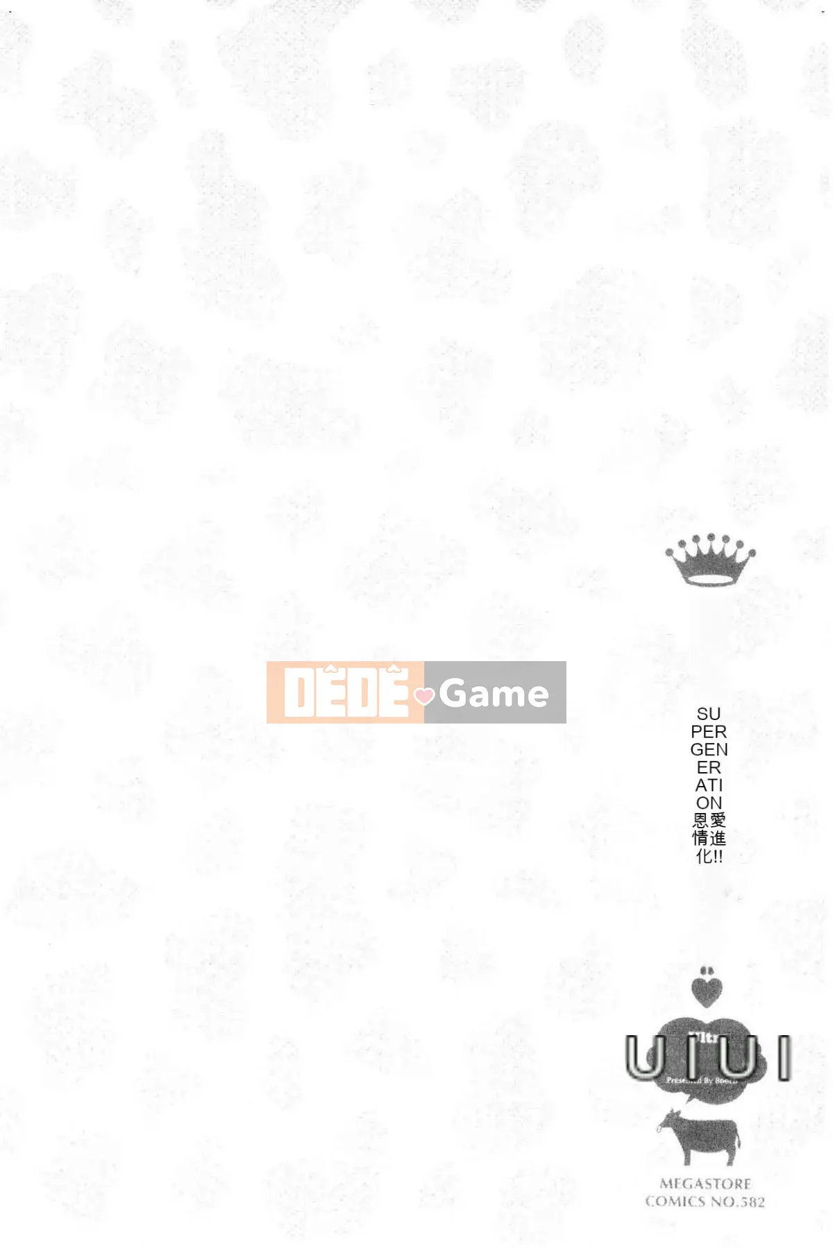 [Kazeteki Koubou][Buuchi] Cực yêu yêu yêu!