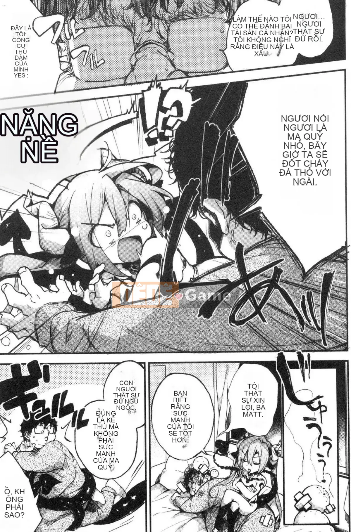 [Kazeteki Koubou][Buuchi] Cực yêu yêu yêu!