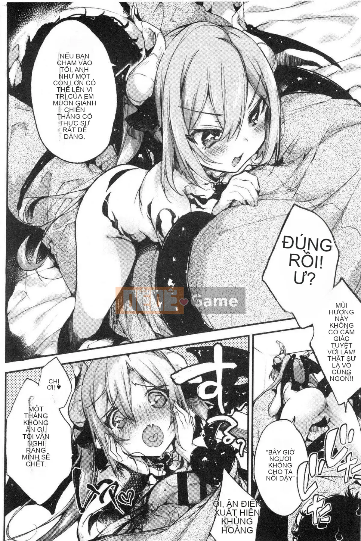 [Kazeteki Koubou][Buuchi] Cực yêu yêu yêu!