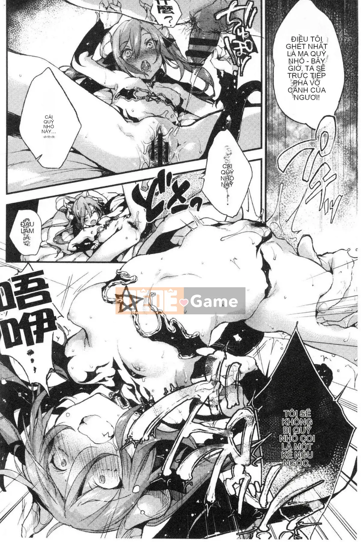 [Kazeteki Koubou][Buuchi] Cực yêu yêu yêu!