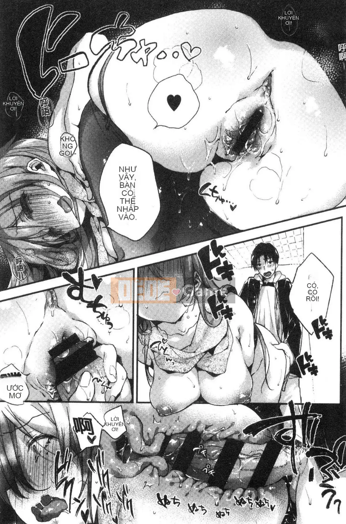 [Kazeteki Koubou][Buuchi] Cực yêu yêu yêu!