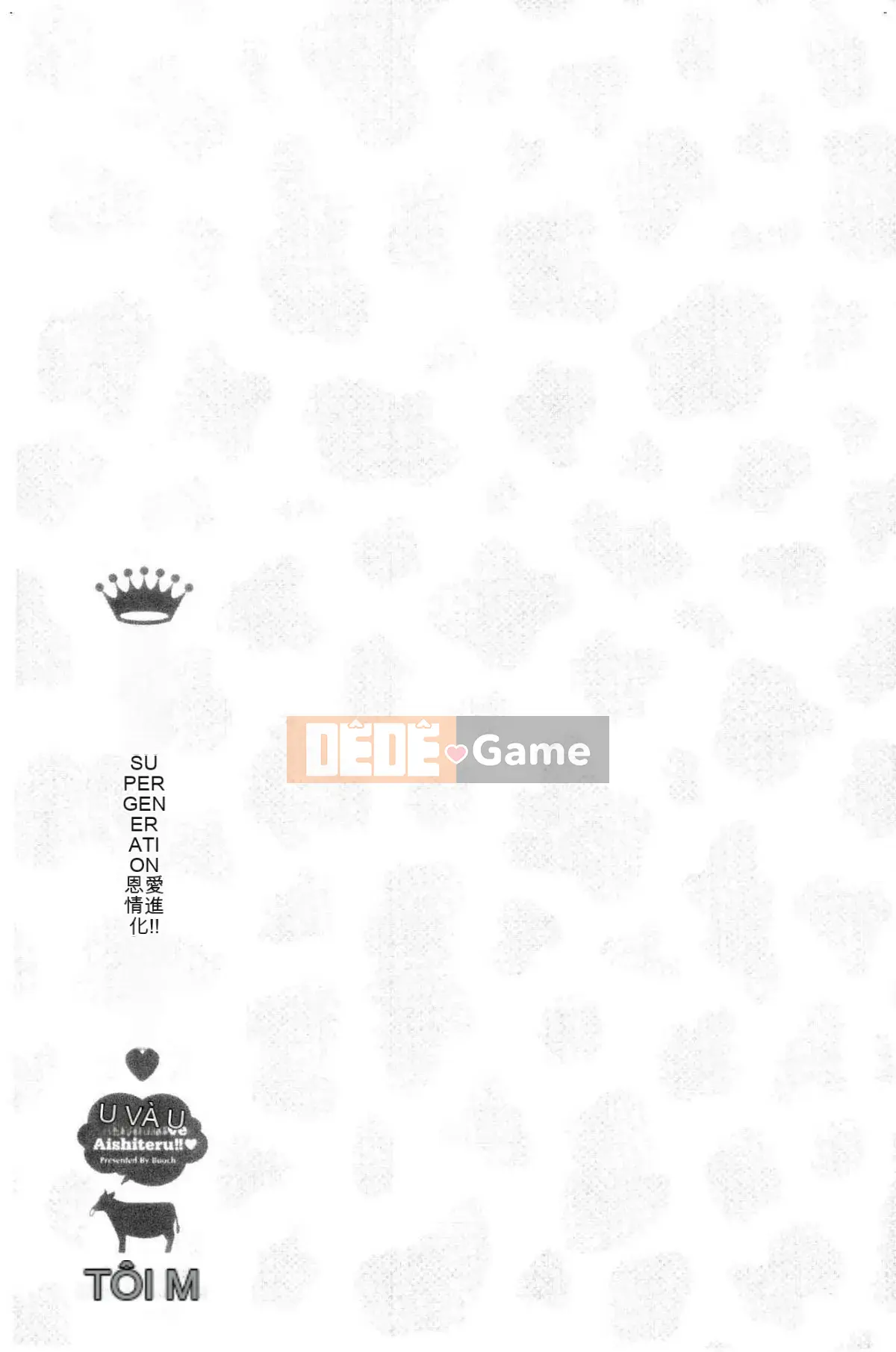 [Kazeteki Koubou][Buuchi] Cực yêu yêu yêu!