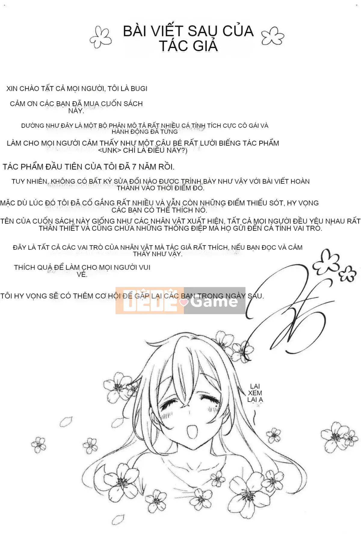 [Kazeteki Koubou][Buuchi] Cực yêu yêu yêu!