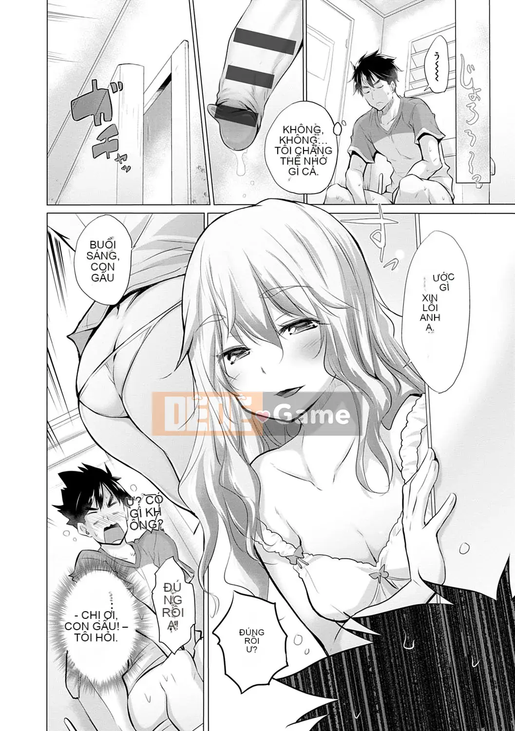 [Kintaro Miyano] Căn phòng đầy những phụ nữ mà tôi không biết!