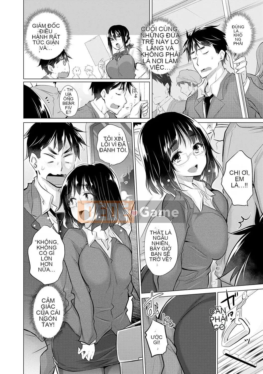 [Kintaro Miyano] Căn phòng đầy những phụ nữ mà tôi không biết!