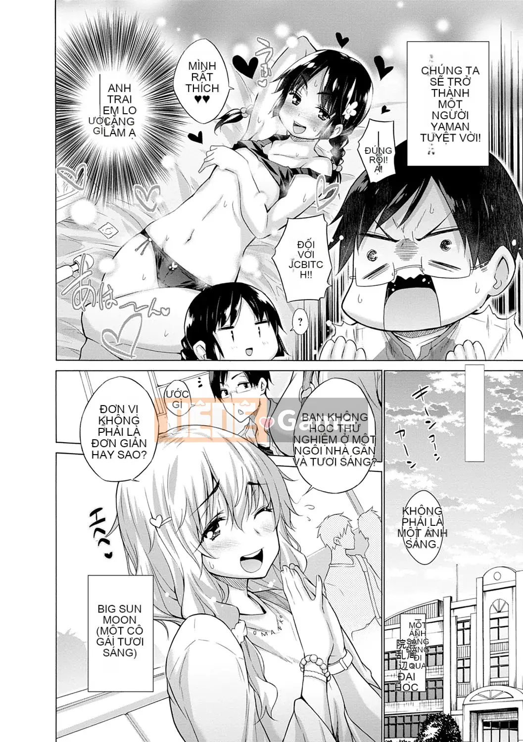 [Kintaro Miyano] Căn phòng đầy những phụ nữ mà tôi không biết!