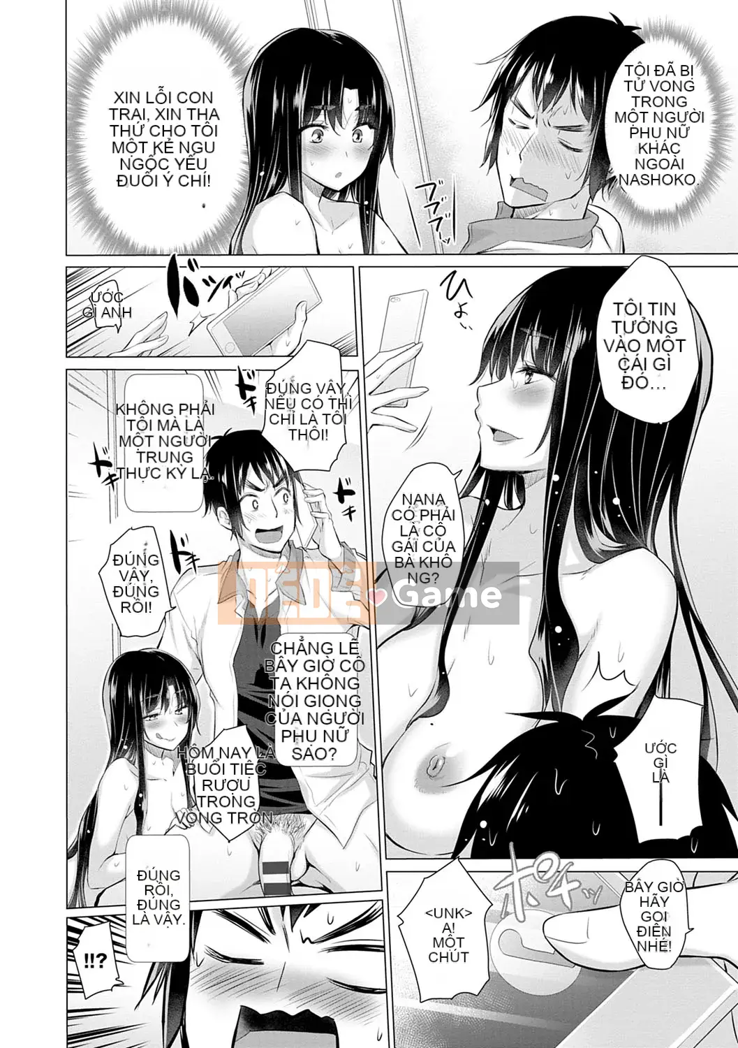 [Kintaro Miyano] Căn phòng đầy những phụ nữ mà tôi không biết!