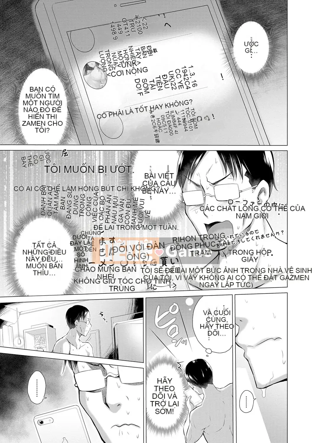 [Kintaro Miyano] Căn phòng đầy những phụ nữ mà tôi không biết!