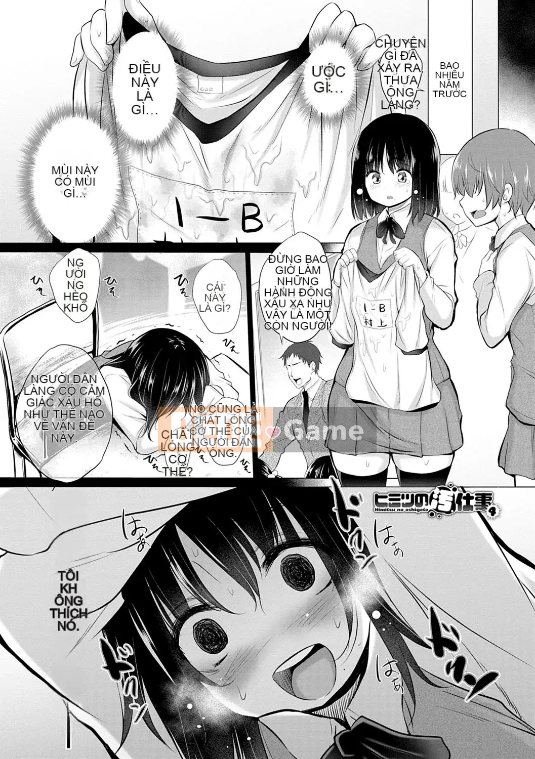 [Kintaro Miyano] Căn phòng đầy những phụ nữ mà tôi không biết!