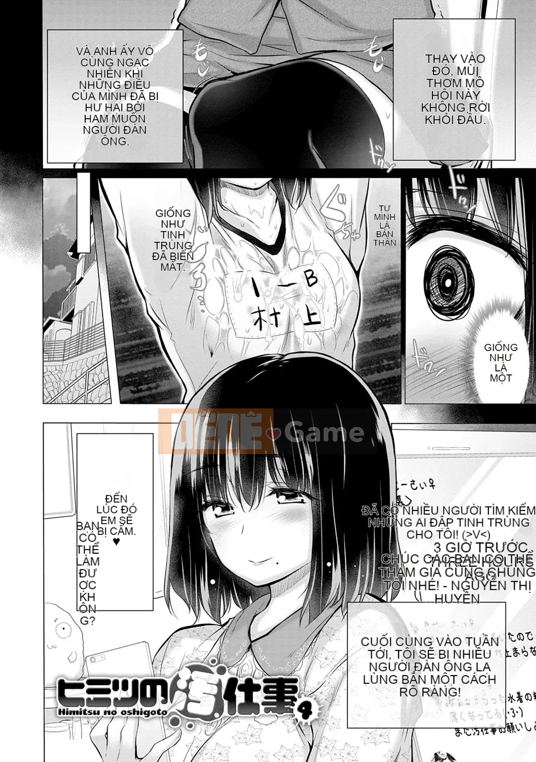 [Kintaro Miyano] Căn phòng đầy những phụ nữ mà tôi không biết!