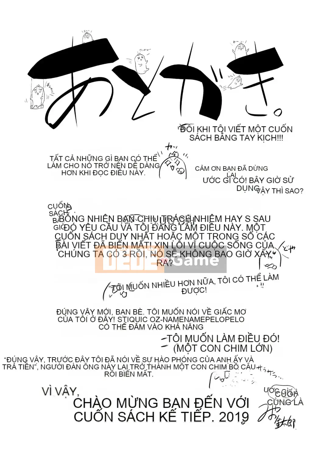 [Kintaro Miyano] Căn phòng đầy những phụ nữ mà tôi không biết!